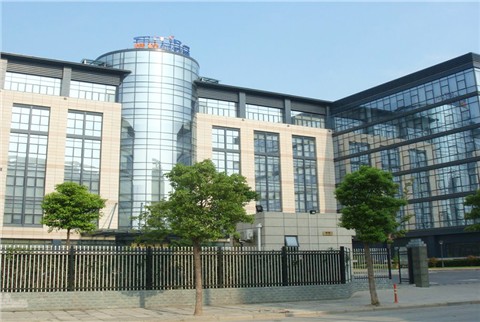 携程信息技术大楼